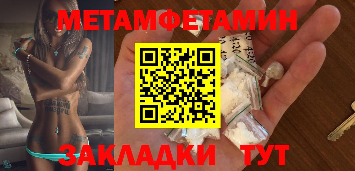 АМФ 98% Губкин