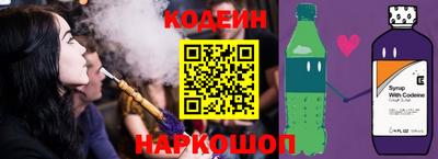 ПСИЛОЦИБИНОВЫЕ ГРИБЫ Балашиха