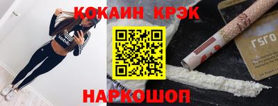 МДПВ Балаково