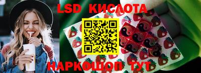 МДПВ Балаково