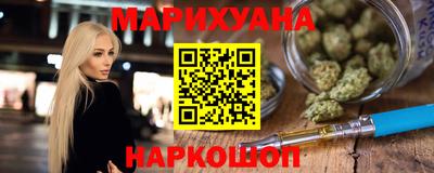 кокс Беслан
