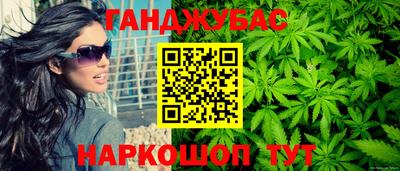 ПСИЛОЦИБИНОВЫЕ ГРИБЫ Балашиха