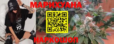 ПСИЛОЦИБИНОВЫЕ ГРИБЫ Балашиха