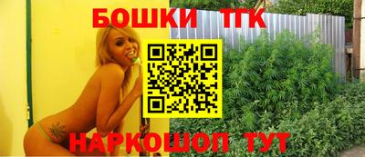 ПСИЛОЦИБИНОВЫЕ ГРИБЫ Балашиха