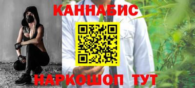 ПСИЛОЦИБИНОВЫЕ ГРИБЫ Балашиха