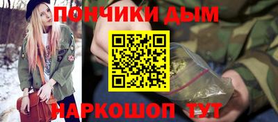 МДПВ Балаково