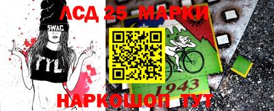 МДПВ Балаково