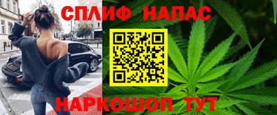 МДПВ Балаково