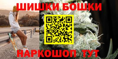 ПСИЛОЦИБИНОВЫЕ ГРИБЫ Балашиха