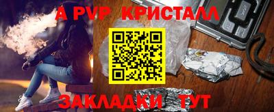 ПСИЛОЦИБИНОВЫЕ ГРИБЫ Балашиха
