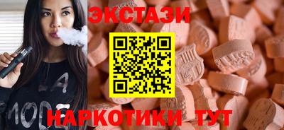 МДПВ Балаково