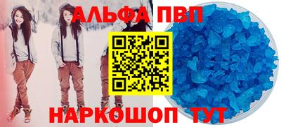 МДПВ Балаково