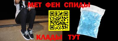 МДПВ Балаково