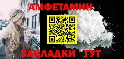 ПСИЛОЦИБИНОВЫЕ ГРИБЫ Балашиха