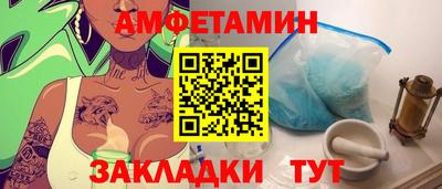 ПСИЛОЦИБИНОВЫЕ ГРИБЫ Балашиха