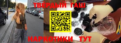 ПСИЛОЦИБИНОВЫЕ ГРИБЫ Балашиха