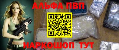 МДПВ Балаково