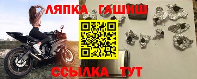 ПСИЛОЦИБИНОВЫЕ ГРИБЫ Балашиха