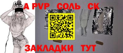 ПСИЛОЦИБИНОВЫЕ ГРИБЫ Балашиха