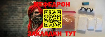 ПСИЛОЦИБИНОВЫЕ ГРИБЫ Балашиха